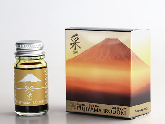 寺西化学 FUJIYAMA IRODORI 采 SAI FUJ-12ML-T29