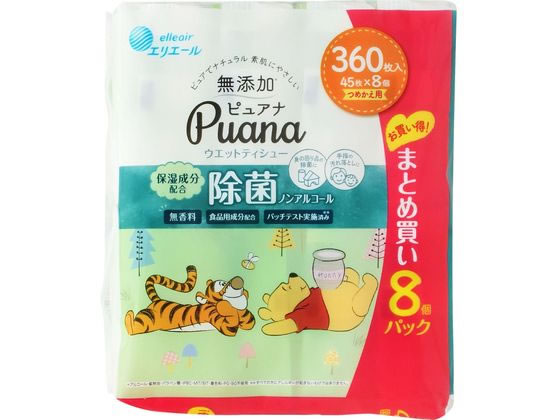 エリエール Puana ピュアナ 除菌ノンアルコールタイプ 詰替 45枚×8個が