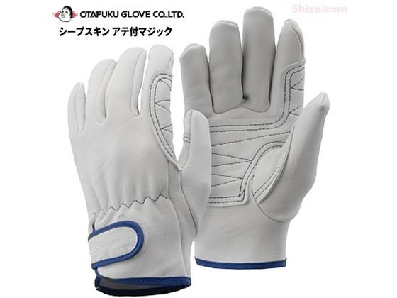 �����ӂ���� �V�[�v�X�L�� �A�e�t�}�W�b�N L