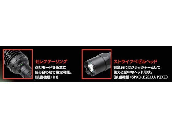 SUREFIRE G2X PRO 黒 G2X-D-BK 4904397が14,251円【ココデカウ】