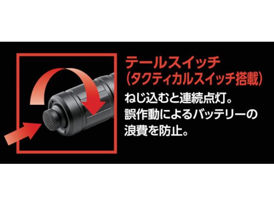 SUREFIRE G2X PRO 黒 G2X-D-BK 4904397が14,251円【ココデカウ】