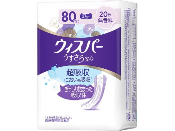 P & G ウィスパー うすさら安心 80cc 20枚 無香料