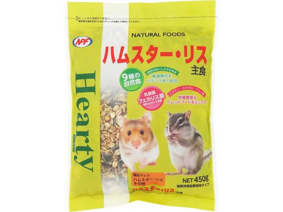 ナチュラルペット ハーティー ハムスターリス 450g