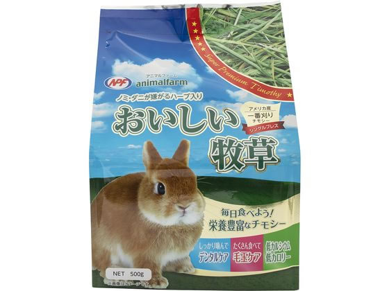 ナチュラルペット い牧草 500g