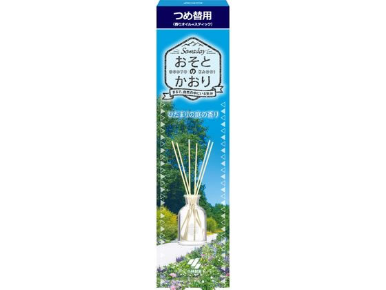 小林製薬 Sawaday香るStick ひだまりの庭の香 詰替が393円【ココデカウ】