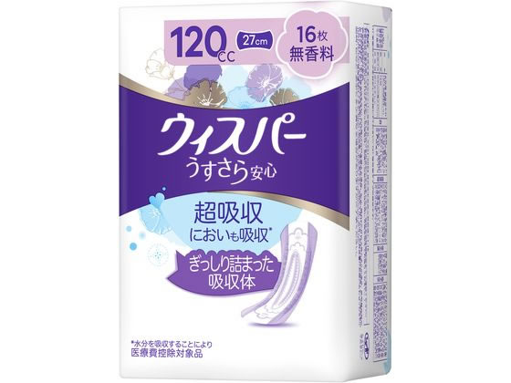 P & G ウィスパー うすさら安心 120cc 16枚 無香料