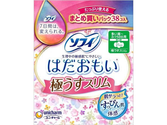 ユニ・チャーム ソフィ はだおもい極うすスリム210羽つき 38個