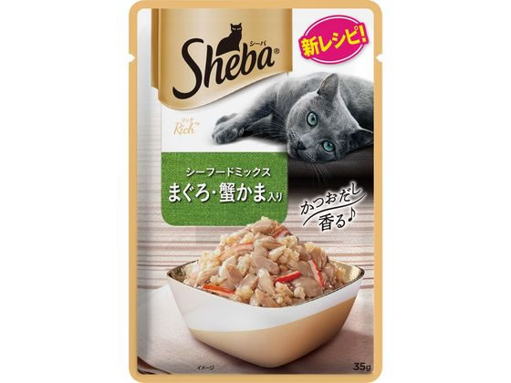 マースジャパン シーバリッチ シーフードミックス まぐろ蟹かま 35g