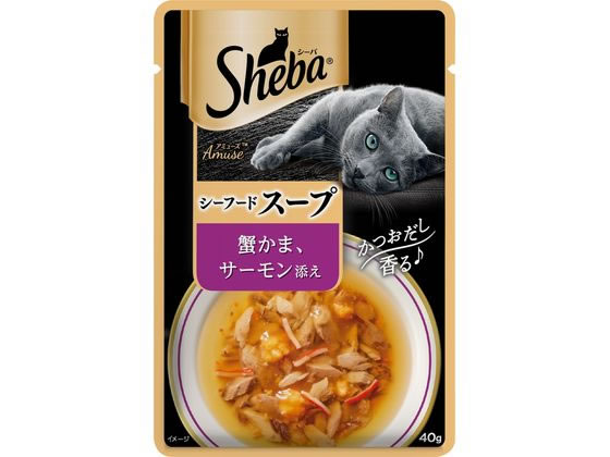 マースジャパン シーバアミューズ シーフードスープ 蟹かまサーモン 40g