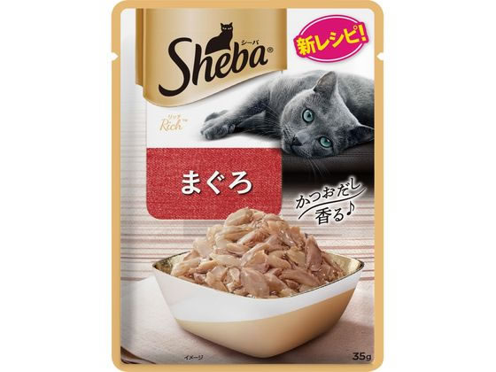 マースジャパン シーバリッチ まぐろ 35g