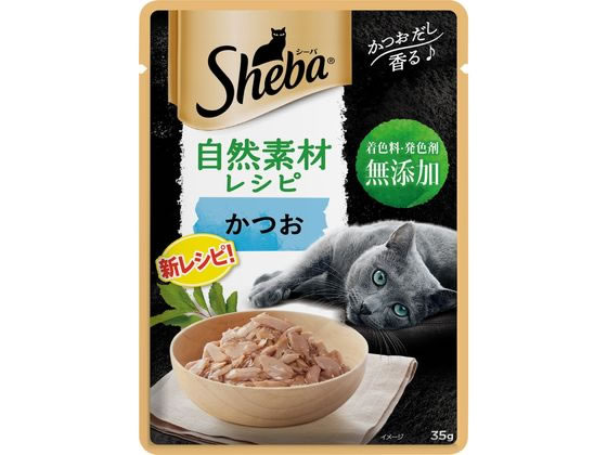 マースジャパン シーバ 自然素材レシピ かつお 35g