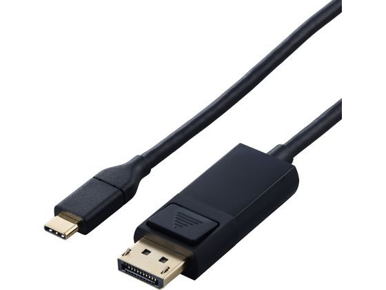 エレコム 変換ケーブル1m TypeC-DisplayPort クロ CAC-CDP10BK2