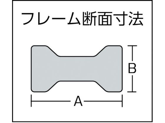 TRUSCO エホマL型クランプ(強力型)スタンダードタイプ S25C12 4454880