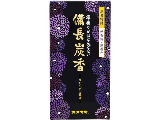 カメヤマ 花げしき 備長炭 約120g