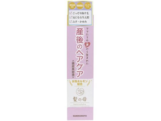 加美乃素本舗 髪の母ヘアエッセンス 150mL