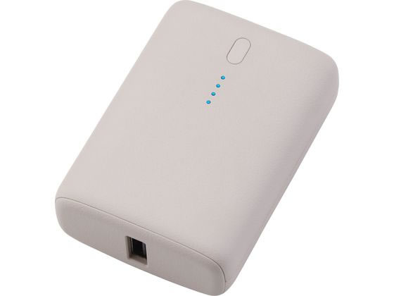 エレコム モバイルバッテリー10000mAh グレージュ DE-C56L-10000GB