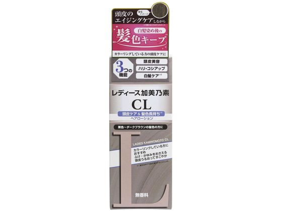 加美乃素本舗 レディース加美乃素CL 150mL