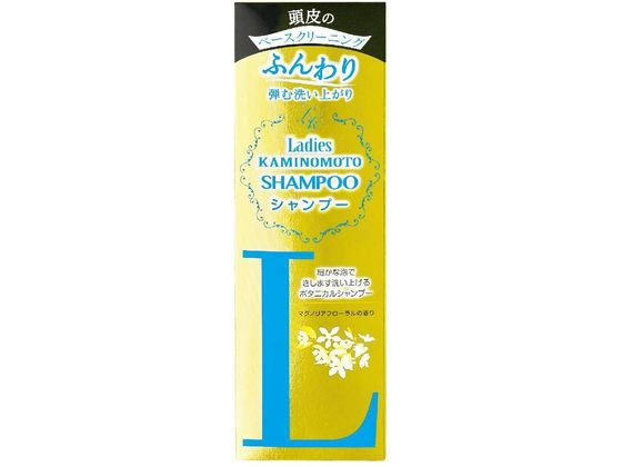 加美乃素本舗 レディース加美乃素シャンプー 200mL