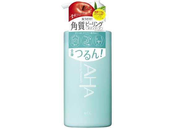 スタイリングライフ クレンジングリサーチ ボディピールソープ 480mL