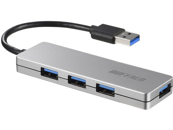 �o�b�t�@���[ USB3.0 4�|�[�g �n�u �V���o�[ BSH4U120U3SV