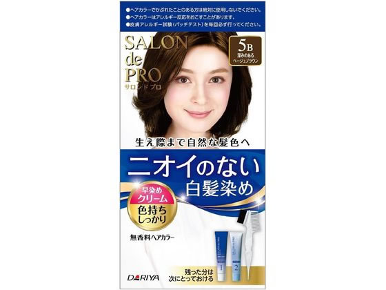 ダリヤ サロン ド プロ 無香料ヘアカラー 早染めクリーム 白髪用 5B