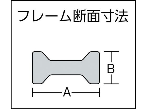 TRUSCO クランプ深アゴ型 開き500mm アゴの深さ110mm H50U11S 4901223