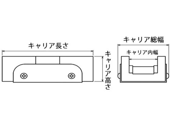 センクシア スナップアイドル（チエン用テンショナー）-