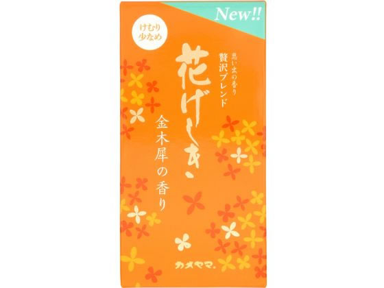 カメヤマ 花げしき金木犀の香り 約100g