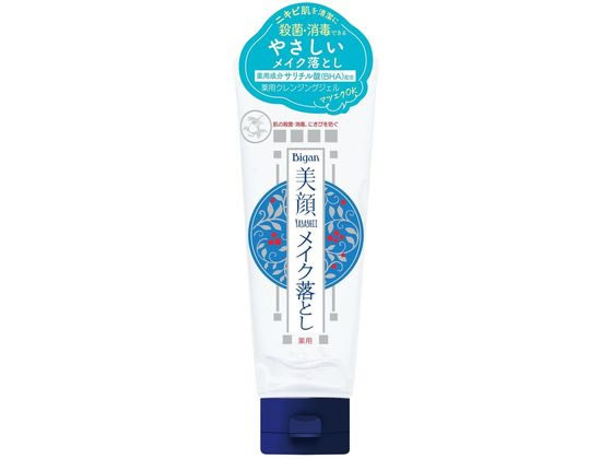 明色化粧品 明色美顔 薬用クレンジングジェル 150g