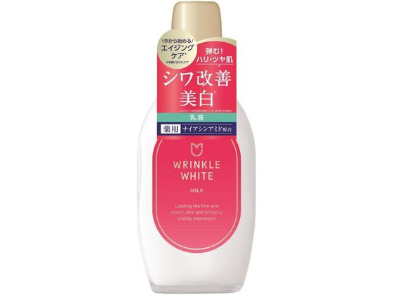 明色化粧品 薬用リンクルホワイトミルク 153mL