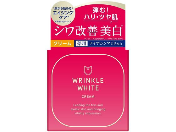 明色化粧品 薬用リンクルホワイトクリーム 50g