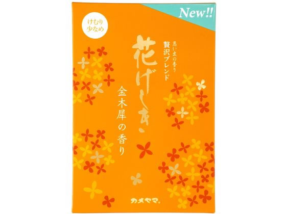 カメヤマ 花げしき金木犀の香り 徳用大型 約200g