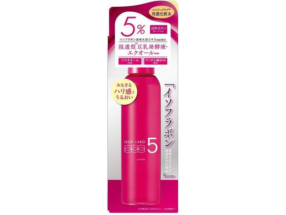 明色化粧品 イソフLABO 5%化粧水 150mL