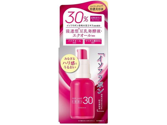 明色化粧品 イソフLABO 30%美容液 30mL