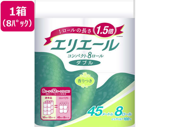 大王製紙 エリエール トイレットティシュー コンパクト 45mダブル 8パック