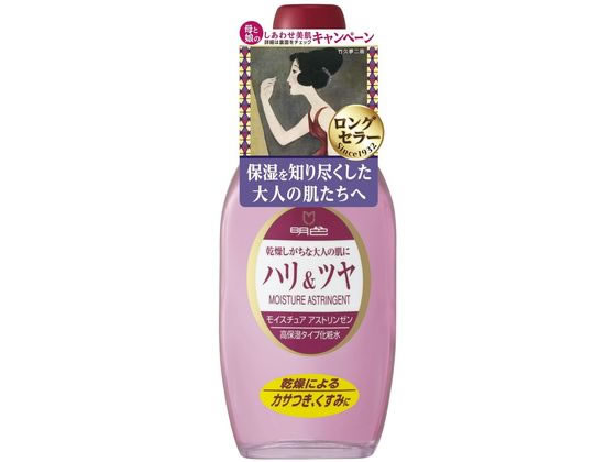 明色化粧品 明色 モイスチュアアストリンゼン 170mL