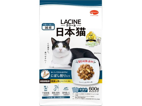 日本ペットフード ラシーネ 日本猫 にぼし削り入り 600g