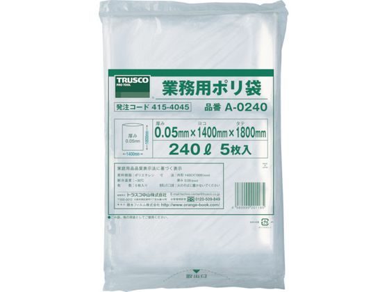 TRUSCO 業務用ポリ袋 240L (5枚入) A-0240