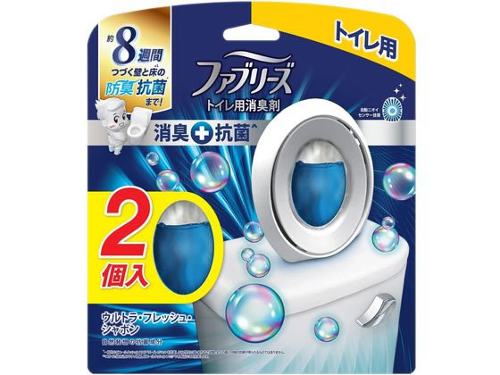 P & G ファブリーズ W消臭+抗菌 トイレ用 ウルトラフレッシュサボン 2個入