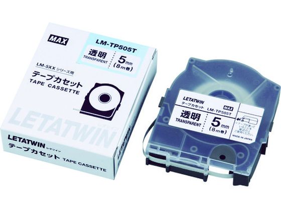 MAX チューブマーカー レタツイン 専用テープカセット LM-TP505T