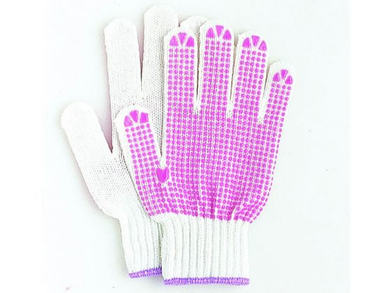 �����ӂ���� �r�j�n���h S