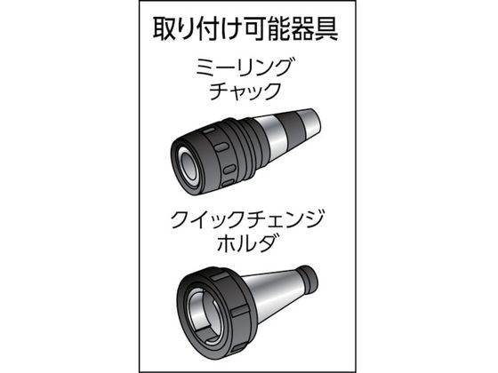 TRUSCO ラインマスター超硬チップタイプ 芯径6mm 先端角度90度 L32