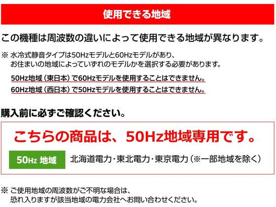 ケルヒャージャパン K 4 プレミアム サイレント 50Hz 1.603-440.0が