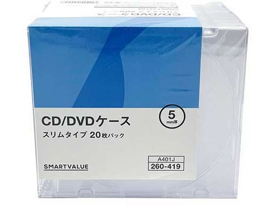 スマートバリュー CD DVDケース スリム20枚 A401J