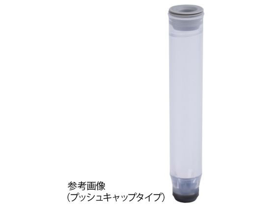 アズワン 2Dバーコード付クライオチューブ Internal thread 1.40mL ラック入り (high cover) MP52551 4-1087-64