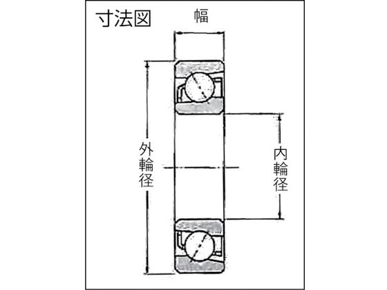 NTN NTN B 中形ボールベアリング 7222B 7222B-