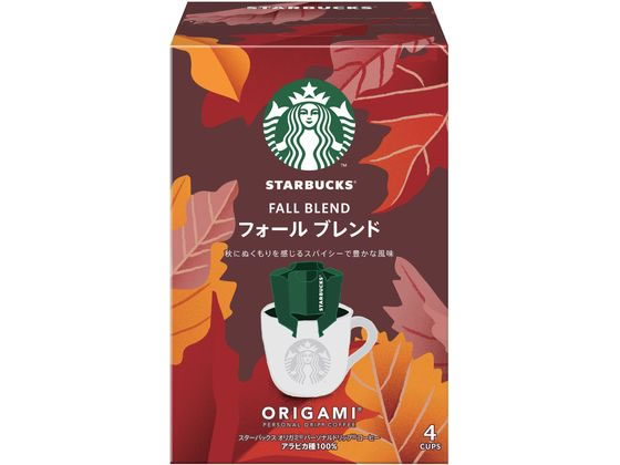 ネスレ スターバックス オリガミ ドリップ コーヒー フォール ブレンド 4袋 12453576が670円【ココデカウ】