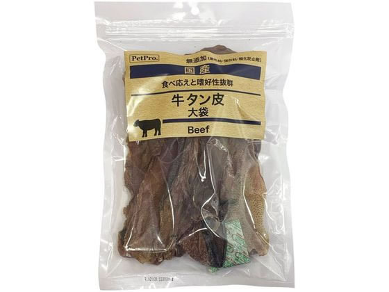 ペットプロジャパン 国産おやつ 無添加牛タン皮 大袋 160g