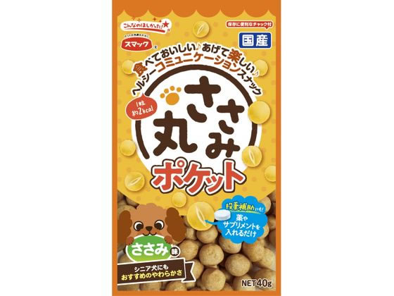 スマック ささみ丸ポケット ささみ味 40g