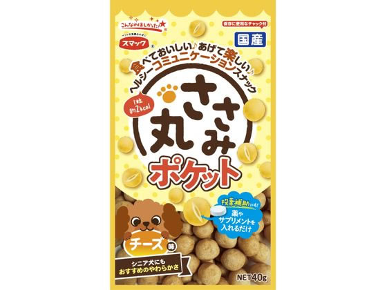 スマック ささみ丸ポケット チーズ味 40g